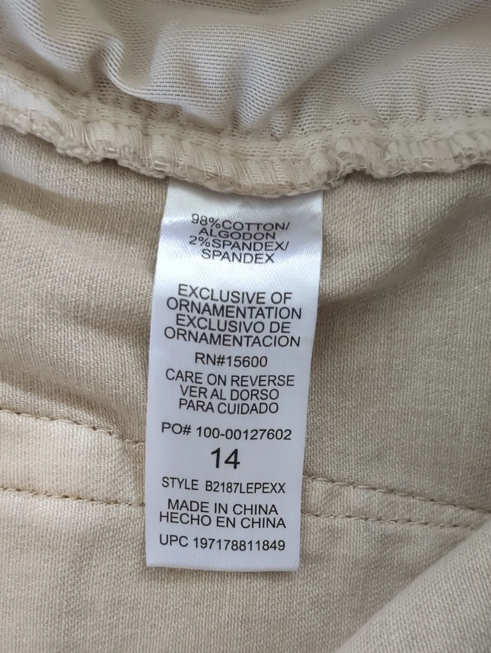 Democracy Cream Khaki Tan Women's High Rise Slim Straight Frayed Jeans, 14, NEW